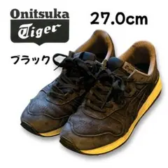 【Onitsuka Tiger TIGER ALLIANCE】黒27cmスエード