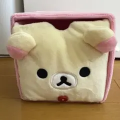 リラックマ コリラックマ チェスト 置くだけでお部屋がかわいく変身！サンエックスネットショップ