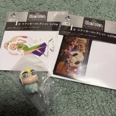 クレヨンしんちゃん なつかシネマズ 一番くじ