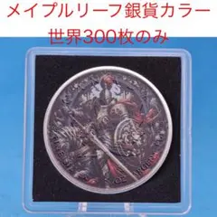 2025年最新】メイプルリーフ銀貨の人気アイテム - メルカリ