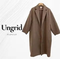 【極上のぬくもり】アングリッド ウール混 チェスターロングコート ブラウン M