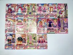 アイカツ 大空あかり まとめ売り