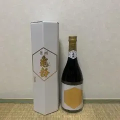 2025年最新】信州亀齢ヘキサゴンの人気アイテム - メルカリ