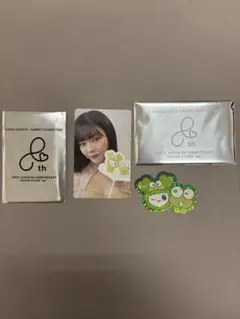 TWICE サンリオコラボ　トレカ　ステッカー　ジョンヨン