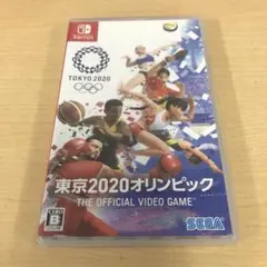 898.東京2020オリンピック The Official Video Game