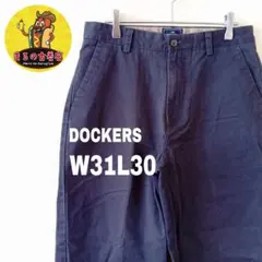 USA古着 DOCKERS　チノパンW31L30　ネイビー