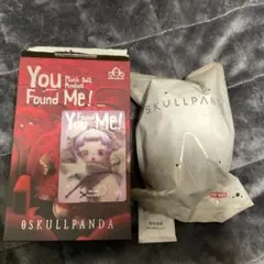 SKULLPANDA You Found Me! Ratty Bear