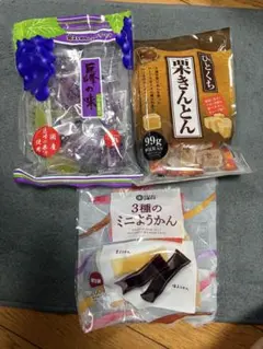 お菓子3点セットのサムネイル