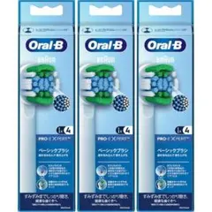 新品 P&G オーラルB ベーシックブラシ 替ブラシ ４本入 ３個セット