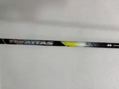 2025年最新】the attas ping ドライバーの人気アイテム - メルカリ