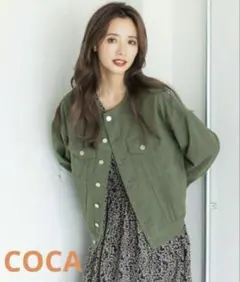 COCA　コカ　ノーカラー　チノジャケット　カーキ　M　完売　グリーン