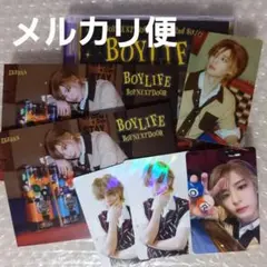 BOY LIFE イハン 通常盤CD トレカ セット