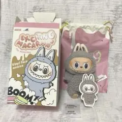 Exciting Macaron ラブブ　エキサイティングマカロン　セサミビーン