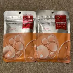 Item thumbnail for item d9042527-1379-41d9-922b-40d10d3c9f64