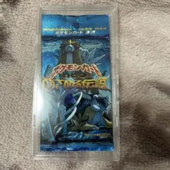 ポケモンカード　めざめる伝説　未開封 めざめる伝説 未開封 パック｜Yahoo!フリマ（旧PayPayフリマ）