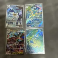 メガゲッコウガex sr 他　sr ar まとめて　新品未使用　ニンジャスピナー