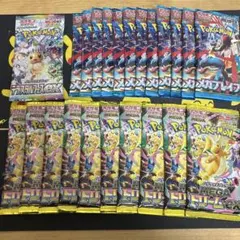 テラスタルフェス　メガブレイブ　メガドリームex バラパック