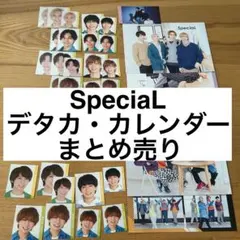 SpeciaL まとめ売り デタカ カレンダー ジュニア Jr.SP スペシャル