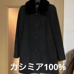 2025年最新】レリアン コート ファーの人気アイテム - メルカリ