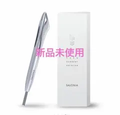 SALONIA サロニア フェイスカレントポインター - メルカリ