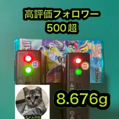 ポケモンカード　バトルパートナーズ　1パック