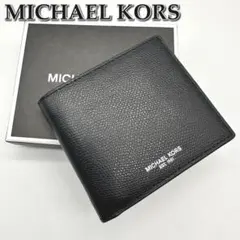 美品★MICHAEL KORS マイケルコース 二つ折り財布★C20