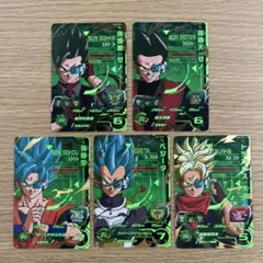 ドラゴンボールヒーローズ　um5 scp コンプリート5枚セット
