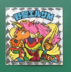 2025年最新】野聖エルサm アイスの人気アイテム - メルカリ