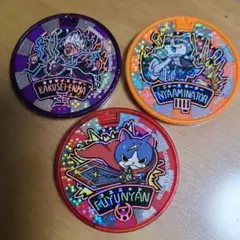 妖怪ウォッチ　ドリームメダル　覚醒エンマ　フユニャン　ニャーミネーター