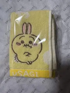 ちいかわ　うさぎ　ぷん　タオル