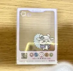 ちいかわ ちいかわぽけっと モモンガ クリアカード