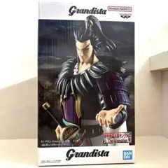 キングダム Grandista 桓騎 フィギュア - メルカリ