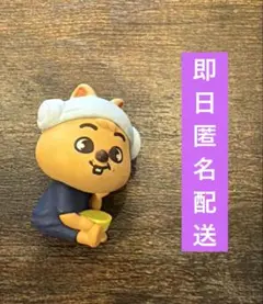 straykids SKZOO ハン ハンクォッカ サウナフィギュア