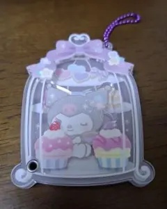 クロミ アクリルキーホルダー ティータイム