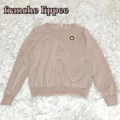 franche lippee くりぼー ニット カーディガン 長袖 ピンク Mのサムネイル