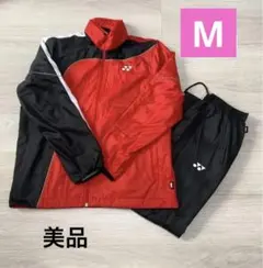 週末限定セール！YONEX スポーツウェア 上下セット M 即日発送&即購入歓迎