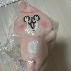 オオイケ ペルシャ猫 ぬいぐるみ 当時物 - メルカリ