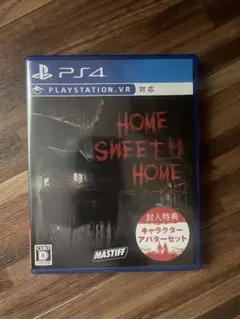 HOME SWEET HOME ps4