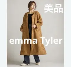 2026年最新】Emma taylor ボンディングボアコートの人気アイテム