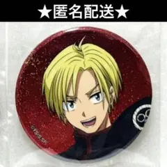 サカモトデイズ　和洋折衷　マルイ　朝倉シン　シン　グリッター 缶バッジ　1個