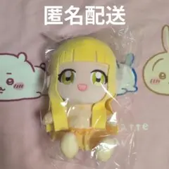 ぴちぴちピッチ　楽天コレクション　ココ　S賞　おすわりぬいぐるみ