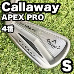 Callaway X フォージドアイアン7番単品 SPEEDER EVO S - メルカリ