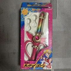【劍様専用】バンダイ カレイドムーンスコープ　セーラームーン　平成