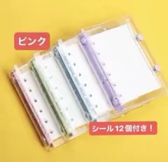 2025年最新】クリアアルバムの人気アイテム - メルカリ