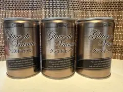 HEINZ Glace de Viande グラス・ド・ビアン　3缶セットのサムネイル