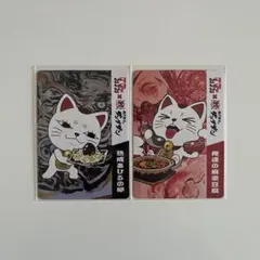 ダンダダン ターボババア