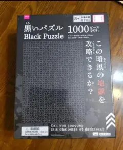 Item thumbnail for item c2081064-491f-4a61-b7fd-6177cecb9250