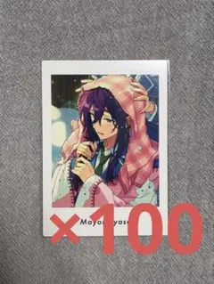 2025年最新】マヨイ ぱしゃっつの人気アイテム - メルカリ