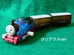 カプセルプラレール トーマス　クリアラメ トーマス&アニー&クララベル ①