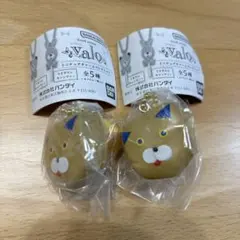 valo ミニチュアチャームコレクション　ねこさんスコーン 2個セット